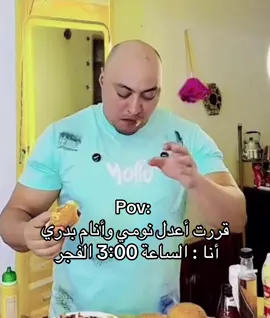 #foryoupage #foryou #اكسبلور #fypシ゚ #explore 