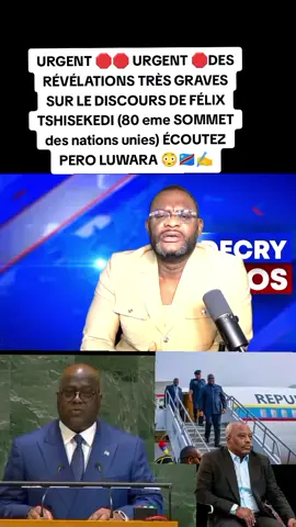 120 personnes ont composé la délégation congolaise qui accompagnait Félix tshisekedi aux Etats Unis 😳😳🇨🇩✍️