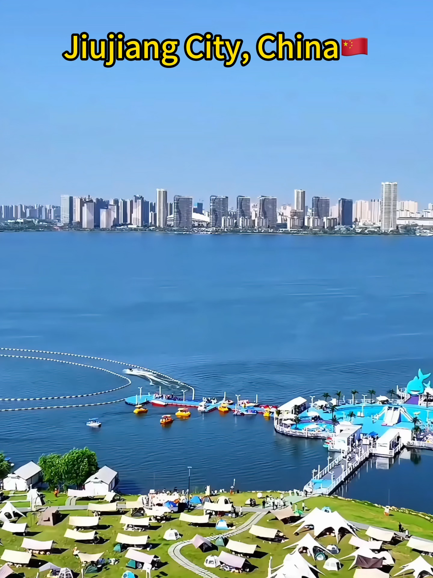 🇨🇳Chinese cities 19:Jiujiang is a prefecture-level city in Jiangxi Province, China, with a total area of 19,084.61 square kilometers and a permanent resident population of 4.5 million.#China #jiujiang #Cityscape #ModernChina #ChinaTravel #中国 #九江