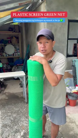 PLASTIC GREEN NET , Magandang gawing kulungan ng ating mga alaga #PlasticNet #GreenNet #Pasticgreennet  #ChickenNet #PLasticscreengreennet 