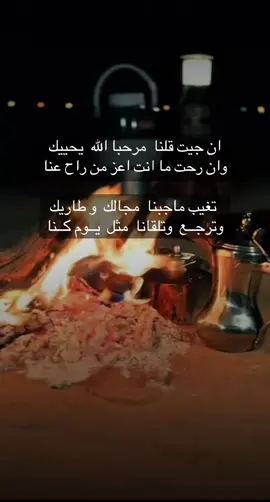 #فلسطين_أحساس_شاعر_لايك_فضلآ_وليس_أمرآ 