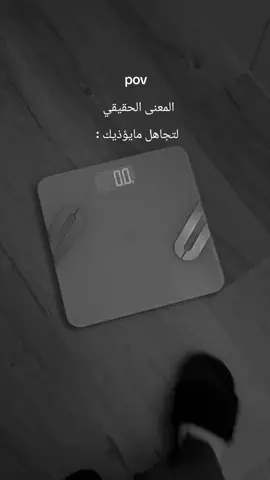 غـاية_النضج_ان_تعطي_الإستثناء الأول_لنفسك_ثم_يأتي_البقيَّة 🖤