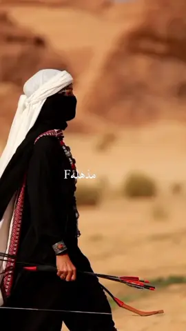 من عيني طاحت ناس. كنت جلها واليوقع من العين ما يرجع لها.