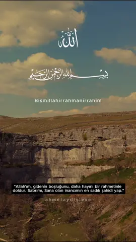 Her Son, Hayırlı Bir Başlangıçtır  #islam #dua #ayet #kuran #motivasyon #maneviuyanış