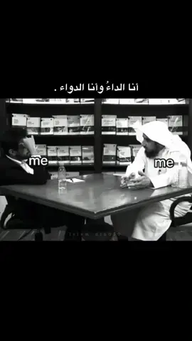 #مقطع_ديني  #اكسبلورexplore 