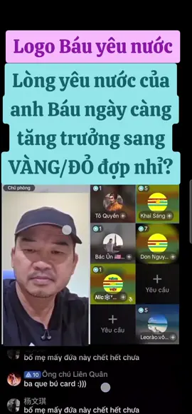 Anh Báu mới nhất#nguyenquocthe #thayminhtuemoinhat #doanvanbau 