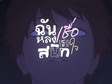 ( #chainsawman #denji #reze #makima )