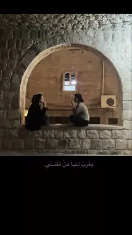 يقرب ليا من نفسي 🥹🤍🫶🏻🫶🏻 .♡ ㅤ    ❍ㅤ     ⎙ㅤ     ⌲   ˡᶦᵏᵉ  ᶜᵒᵐᵐᵉⁿᵗ    ˢᵃᵛᵉ     ˢʰᵃʳᵉ لو كل واحد شاهد مقطع وتابعني نوصل 100k الف متابع ومتابعة شدو الهمه حبايب گلبي لايك متابعه اكسبلور تعليق ❤️‍🔥🫠 ‪‪لتنسون المتابعة 🗿❤️‍🩹#احبكم_متابعيني❤❤💋  #لايكاتكم_حبايبي😴💜💜  #تعليقاتكم #متابعة #متابعه_ولايك_واكسبلور_احبكم 