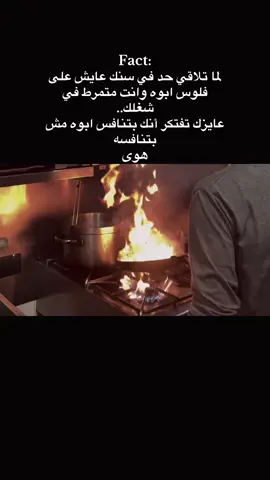#CapCut #karam_hazbar #fyp #fypシ #viral 
