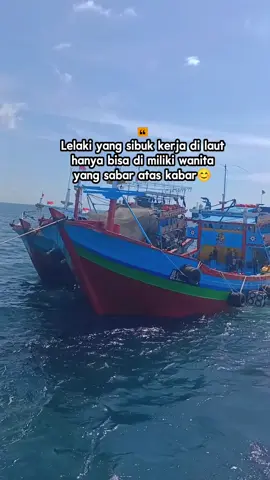 LDR MAHAL@Sifasari98  #fypシ゚viral🖤tiktok #foryoupage❤️❤️ #fyppppppppppppppppppppppp #ASIAMAKMURGRUOPJUWANA #kapalpurseinjuwana #nelayanindonesia🇮🇩💪⚓ #kapal_porsen_juana_pati_jateng #kapalpersainjuawana #lewatberandafypシ #lewatberandamufypシ゚viraltiktok #CapCut 