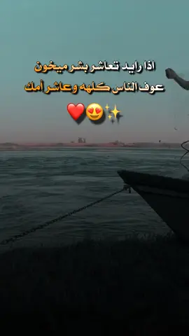 #عباراتكم_الفخمه📿📌 