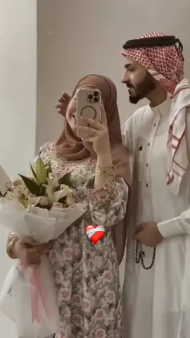 #🥹🤍  .  .  #زوجي_دنيتي_وكل_حياتي😘❤ #عائلتي_الصغيرة_الله_يحمينا🧿🤍 #🤍🤍🤍 #ممكن_عبارات_حب 