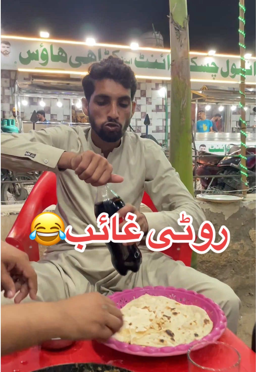 Asa mery sath hi q hota ha 😂🥲 #foryou #shorts #tiktok #workwithartists #unfreeze 