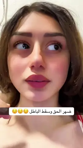 توضيح  #بنو_ال_قويه 