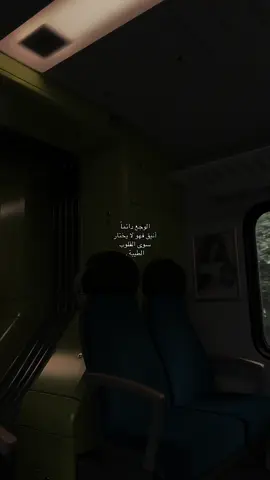 حقيقة.             #fyp #video #for #9cooe 