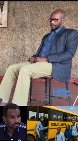 #saadaqjoon #foryou #vibes #fyp #somalitiktok 
