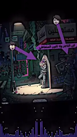 هذا الكم بدون حقوق❤️#yosoycreador #فديوستار #لايك__explore___ 
