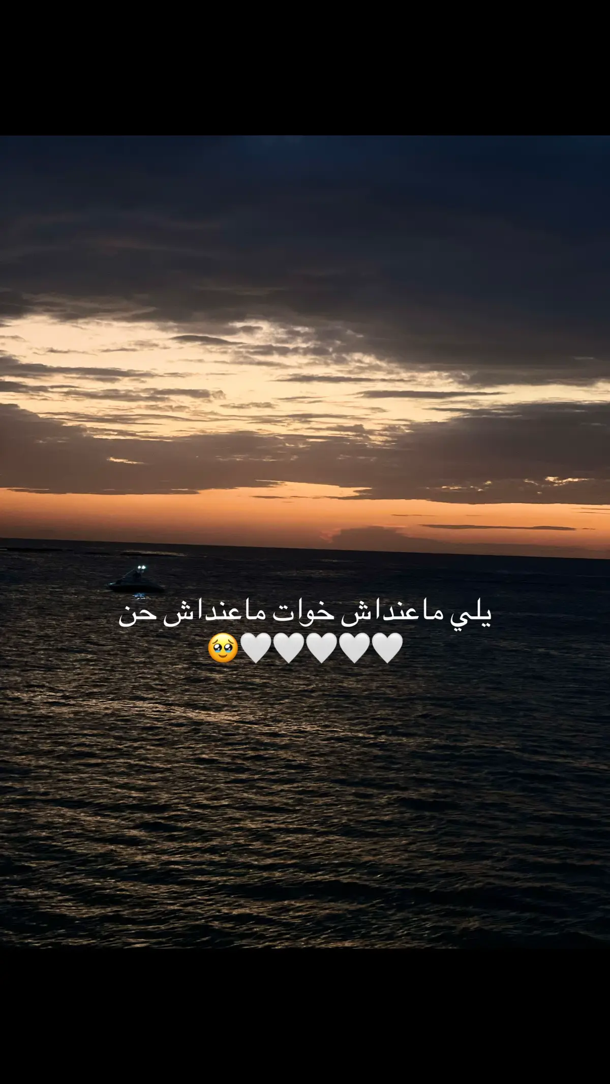🤍🤍🤍🤍🤍#اكسبلورexplore #غريان_طرابلس_ليبيا🔥🇱🇾🇱🇾 #لايك #