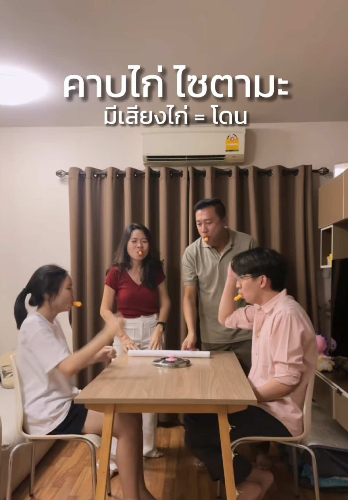 ใครกลั้นขำได้เก่งมาก😂 #nanfa #ครอบครัวสุขสันต์ #คอนเทนต์พ่อแม่ลูก 
