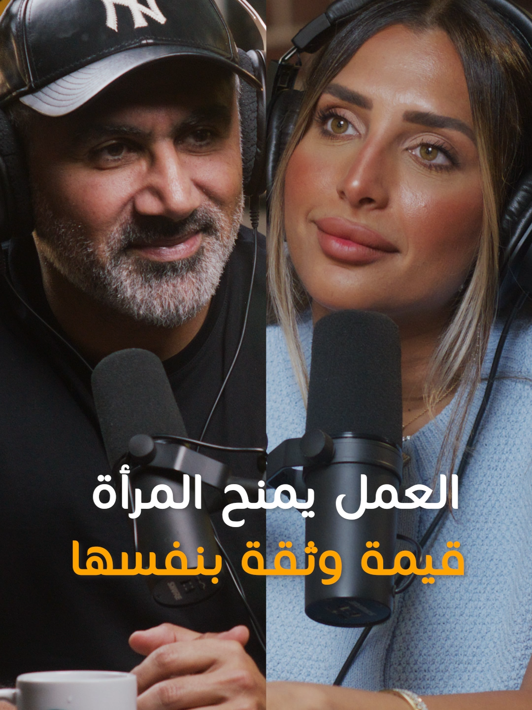 @linatahtawy: Work gives women strength and confidence / العمل يمنح المرأة قيمة وثقة بنفسها #hikmatwehbipodcast #hikmatwehbi #arabicpodcast #PodTok #حكمت_وهبي #حكمت_وهبي_بودكاست #بودكاست #linatahtawy