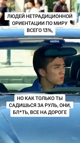 #топ  #вирусное  #популярное  #юмор  #прикол 