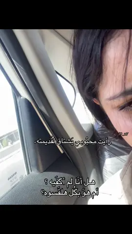 #viral #fypシ゚ #explore #الشعب_الصيني_ماله_حل😂😂 #like 