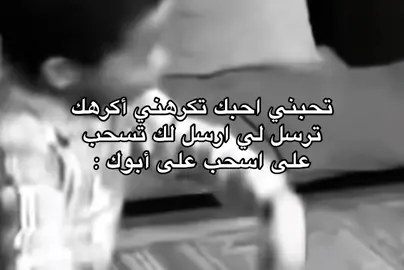 #اكسبلور؟ #رياكشن #لايك #الدواسر #وادي_الدواسر 