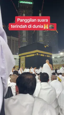 #assalamualaikum #bismillahfyp #ijabahdoakuyaallah😭 #adzan #adzanmerdu 
