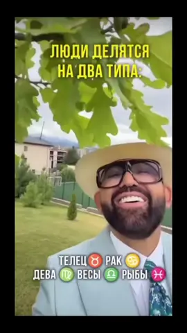 #зз #два #типа #хорошего #безнастроения 