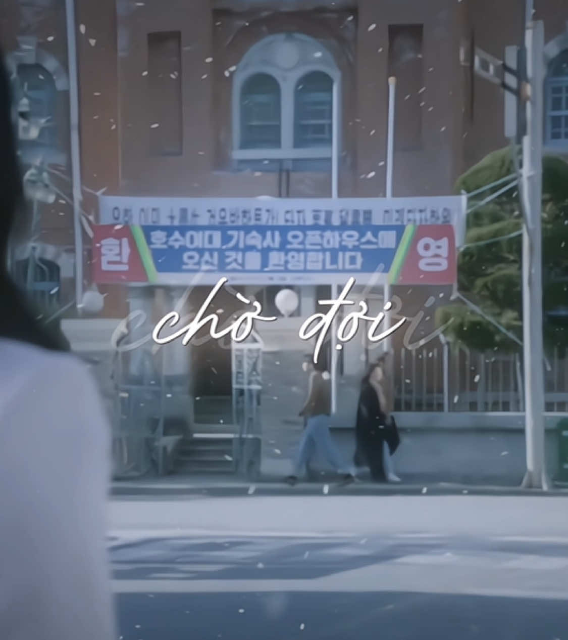 : chờ thêm bao lâu ? #snowdrop #haesoo #wchaepop #fyp id: ht.923_