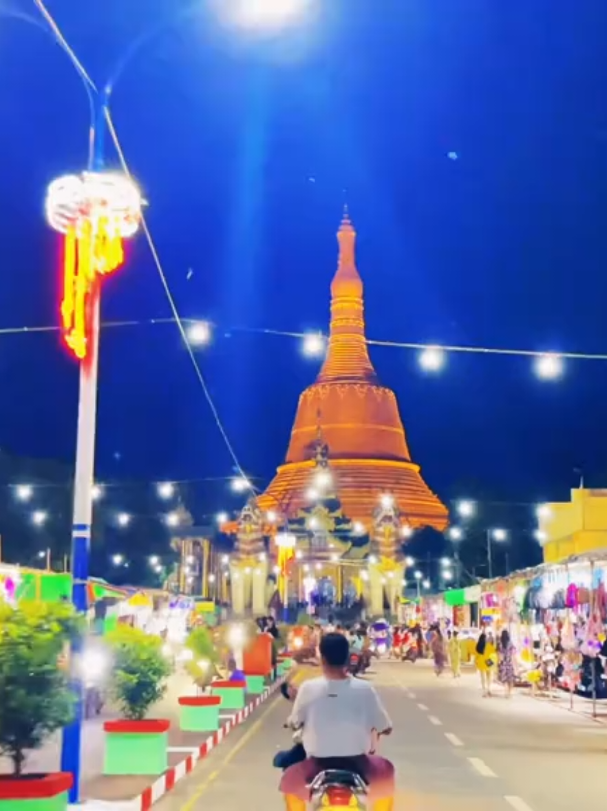 #အ​ဝေးရောက်ရွှေမြန်မာများ အတွက်အလွမ်းပြေ #ရွှေမော်ဓောဘုရား🙏🙏🙏 ပွဲတော်#ပဲခူးမြို့ 
