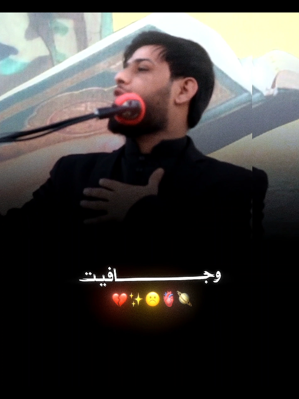 #افراكك_اذاني🥺💔  #سـيد_فـاقد_الـموسوي  #حـزين💔🥺  #احاسيس_فاقدية  #سـتوريات_فـاقدية 