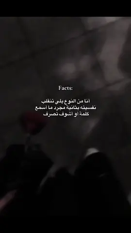 #الحمدلله_دائماً_وابداً  #اكتب_شي_توجر_عليه  #ستوريات_انستا  #اكسبلور 