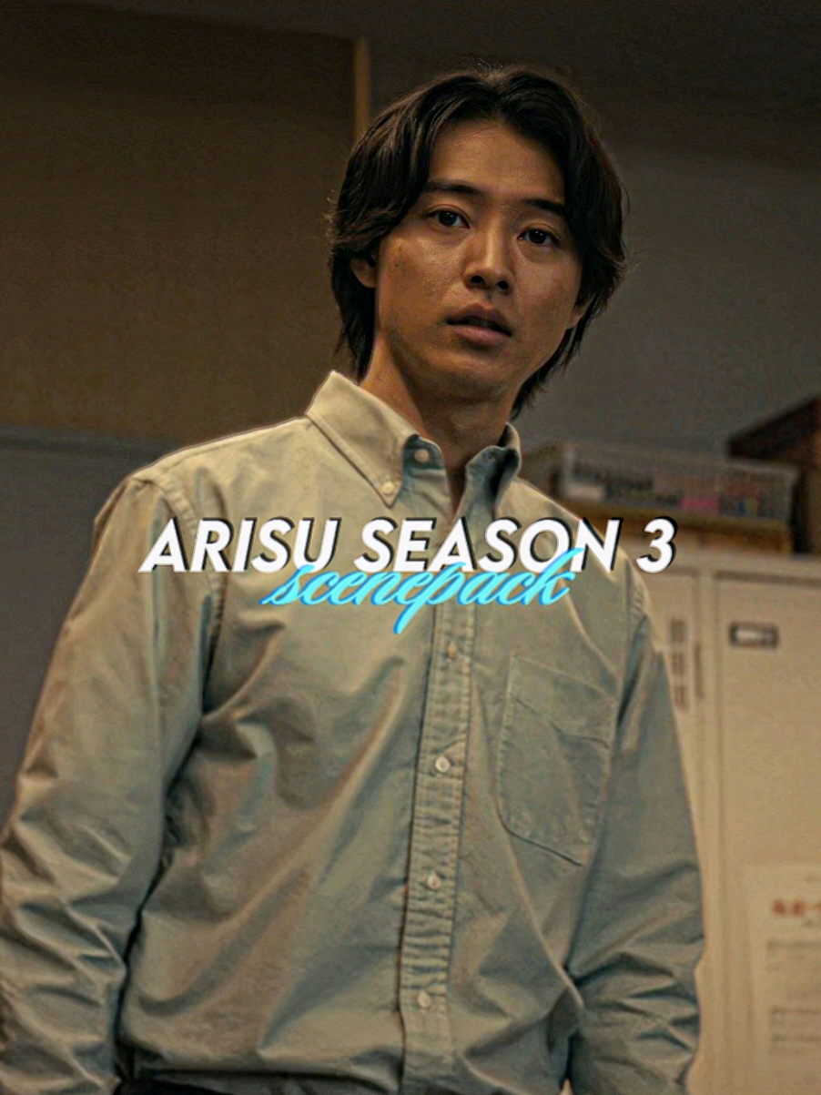 Part 9 | #ALICEINBORDERLAND ~ arisu season 3 scene pack | good quality -if you use give credit plss,i wanna see your edit and i interact -save with snaptik or mega for better quality (tutorial on my favorite) -Mega link: https://www.instagram.com/p/DPBivy9iHLg/?igsh=MWlzNm45bnJoNnN1Mg== -If the link doesn't work, go to the masterlist in bio with the direct link #aibs3#arisuseason3#aibscenepack