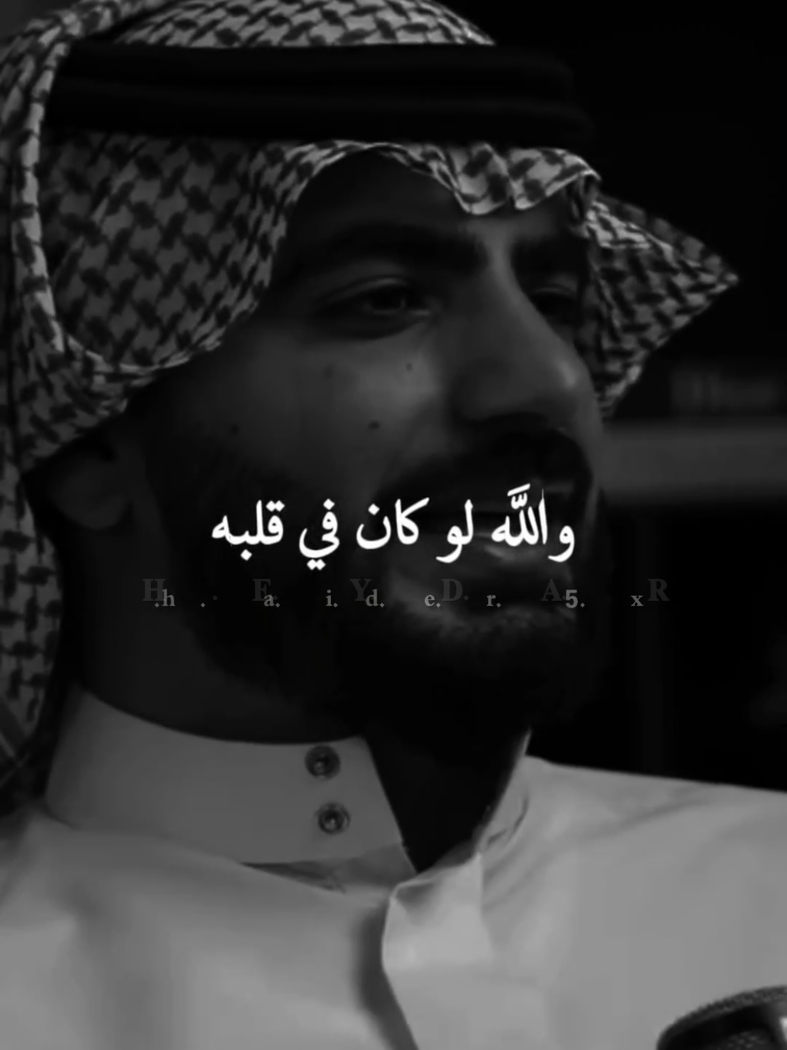 #ستوريات #fyp #viral #🖤🥀 