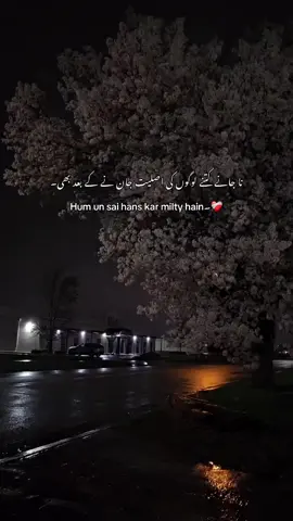 true 🫴🏻