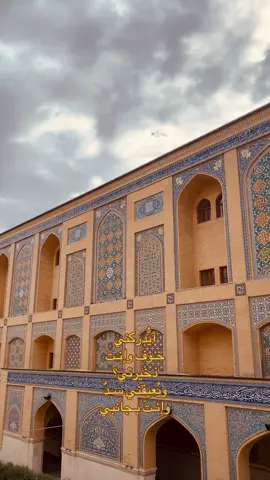 أبـا حـَسنٍ🤎  #علي_بن_ابي_طالب #علي 