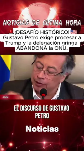 La tensión EXPLOTA. ¿Qué pasará ahora entre Colombia y Estados Unidos? Las consecuencias de este enfrentamiento pueden ser graves. #donaldtrump#eeuu#gustavopetro#onu#declaraciones