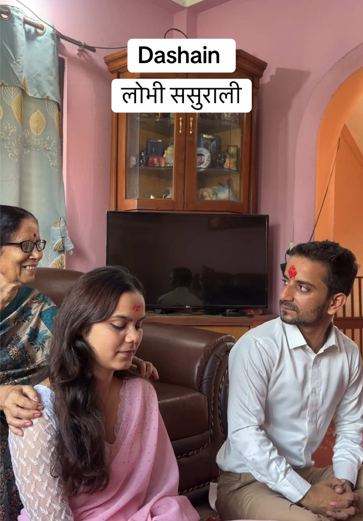 लोभी ससुराली - Happy Dashain #bhuvantiwarivines #dashain #comedyvideo 