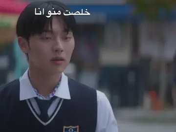 الي يتابعني كيومي^o^ #kdrama #girl #fyp #viral 