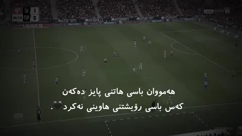 شافارییا🖤.#omaruk1 #foryou #🖤🥀 #riau 