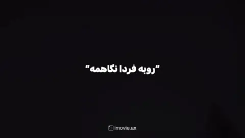⁨	یوتیوب آموزش ادیت هارو میزارم💘 tlg code : 947 ( لينك چنل تلگرام داخل بيو هست )⁩⁩⁩⁩⁩⁩⁩⁩⁩⁩⁩⁩⁩⁩⁩⁩⁩⁩⁩⁩⁩⁩⁩⁩⁩⁩⁩⁩⁩⁩⁩