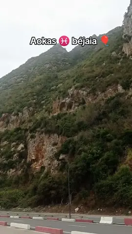 Béjaïa ❤️♥️