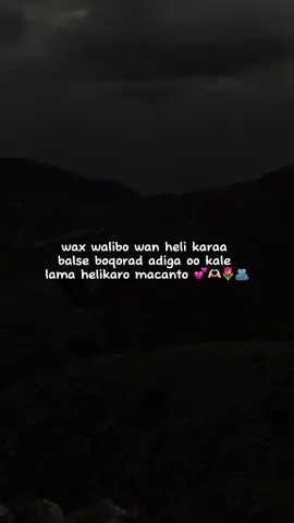 Jaceyl 💕🌷🫶🏻#fypシ゚viral🖤tiktok☆♡🦋myvideo🤗foryou #viewslaaan🥺💔😭 #foryoupage #fouryou #fypシ゚ 