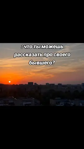 так и есть