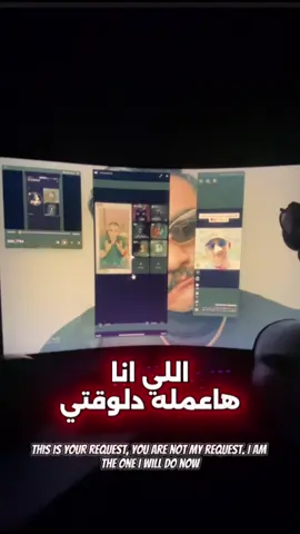 ‏كيمو الجلاد بيصبح ‏ على منافقين بلدنا 😀☝️ #كتيبه777 #مداهم_777 #كيمو_الجلاد_777☠️ #kemoo_777  