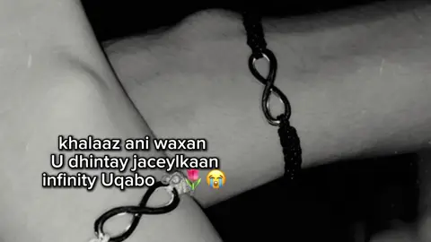 infinity ♾️🌷#miirah💕♾️ #miirah💕 #🌷🌷🌷🌷🌷🌷🌷🌷🌷🌷 #🌟 #🌷 