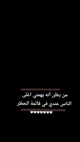 #تصميم_فيديوهات🎶🎤🎬 #مالي_خلق_احط_هاشتاقات🧢 #تصاميمي☝🏻🔥 #كبرياء_انثى🖤 #onthisday 