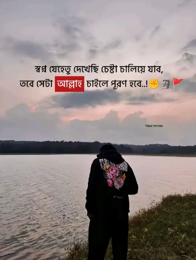 #quotes #artist #photoedit #trending #fypシ゚viral 