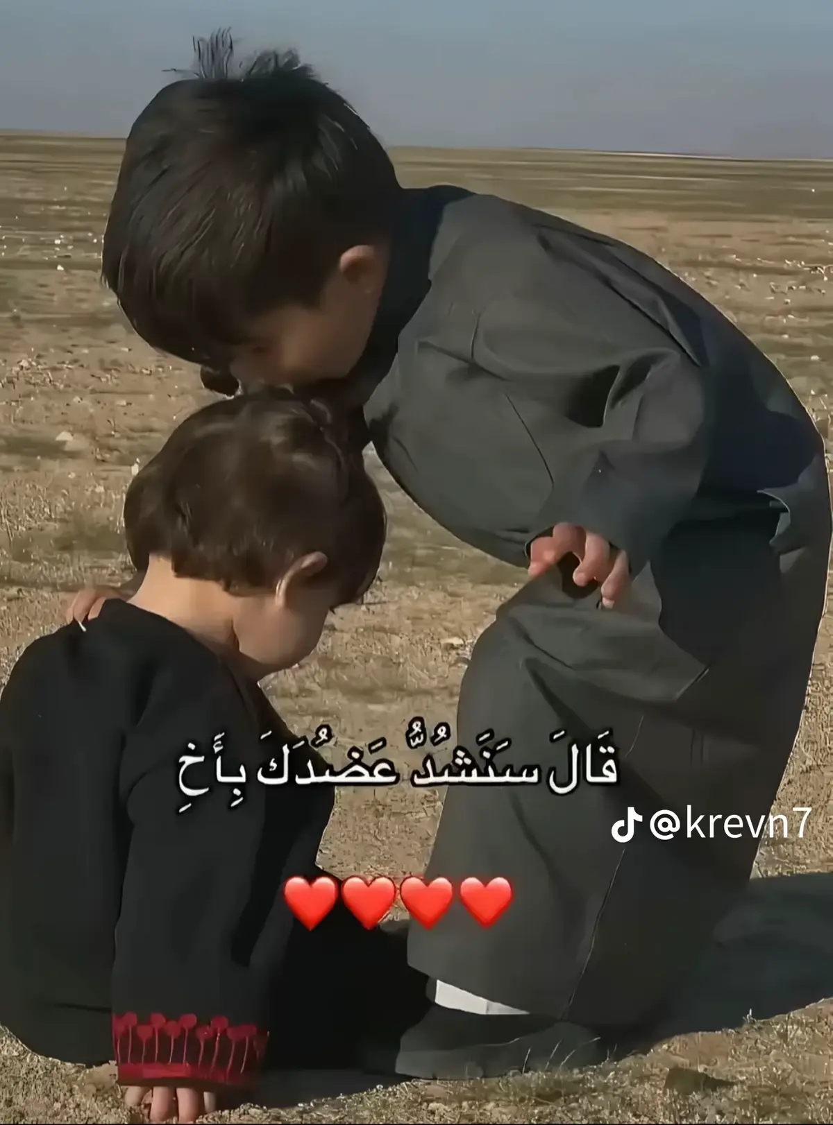 #قالو_سنشد_عضدك_بأخيك #كركوك_محافظه #الطائي #CapCut #هشتاك @𝐇𝐀𝐑𝐈𝐓𝐇 𝐀𝐋_𝐓𝐀𝐈𝐄 𖠉 @,ًقيس ,ًالطائي 